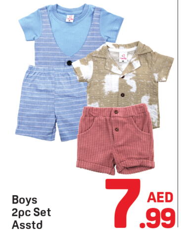 available at Day to Day Department Store in UAE - Dubai