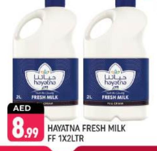 HAYATNA Fresh Milk available at Shaklan  in UAE - Dubai