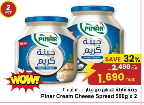 PINAR Cream Cheese available at Sultan Center  in Oman - Sohar