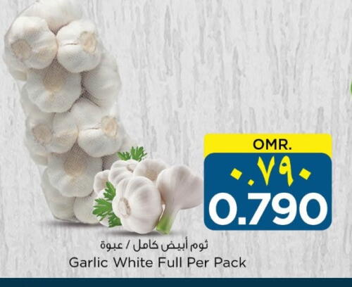 Garlic available at Nesto Hyper Market   in Oman - Salalah