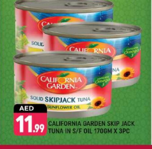 CALIFORNIA GARDEN Tuna - Canned available at Shaklan  in UAE - Dubai