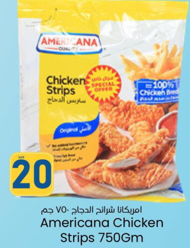 AMERICANA Chicken Strips  in باريس هايبرماركت in قطر - أم صلال