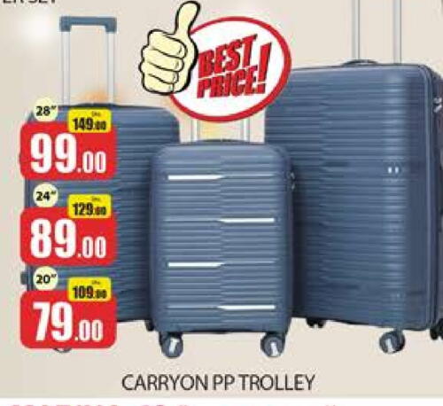 Trolley available at Al Madina  in UAE - Dubai