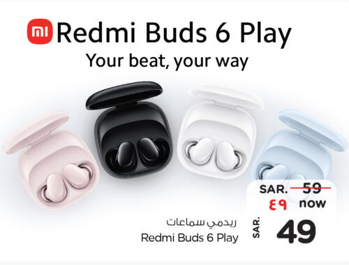 REDMI Earphone available at Hyper Al Wafa in KSA, Saudi Arabia, Saudi - Riyadh