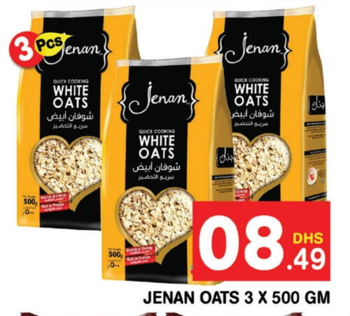 JENAN Oats  in Fresh Spike Supermarket in UAE - Dubai