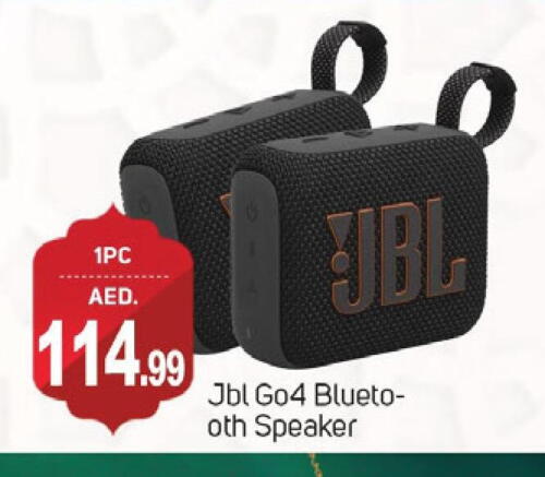 Speaker available at TALAL MARKET in UAE - Dubai