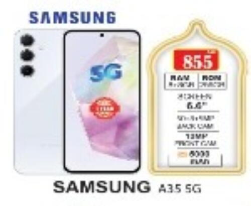 SAMSUNG available at Zain Mart Supermarket in UAE - Ras al Khaimah