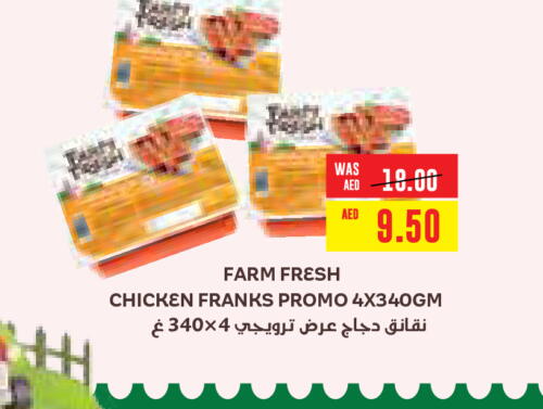 FARM FRESH Chicken Franks  in Abu Dhabi COOP in UAE - Al Ain