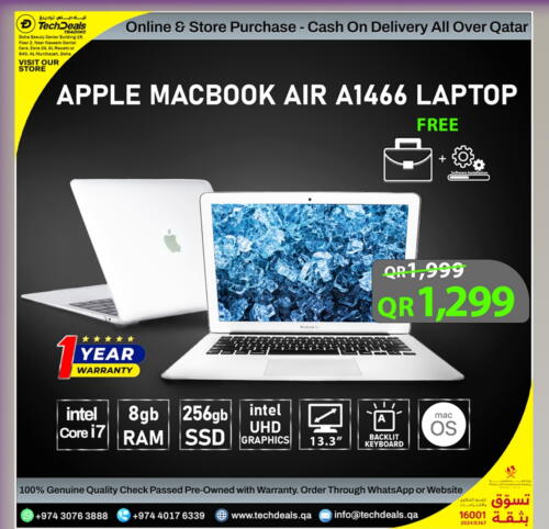    in Tech Deals Trading in Qatar - Al Khor