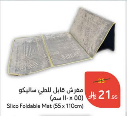 available at هايبر بنده in مملكة العربية السعودية, السعودية, سعودية - الأحساء‎