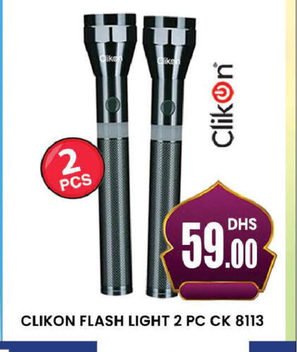 CLIKON available at AL MADINA (Dubai) in UAE - Dubai