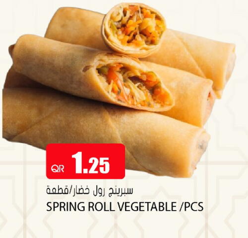 available at جراند هايبرماركت in قطر - أم صلال