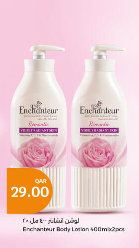 Enchanteur Body Lotion & Cream  in City Hypermarket in Qatar - Umm Salal