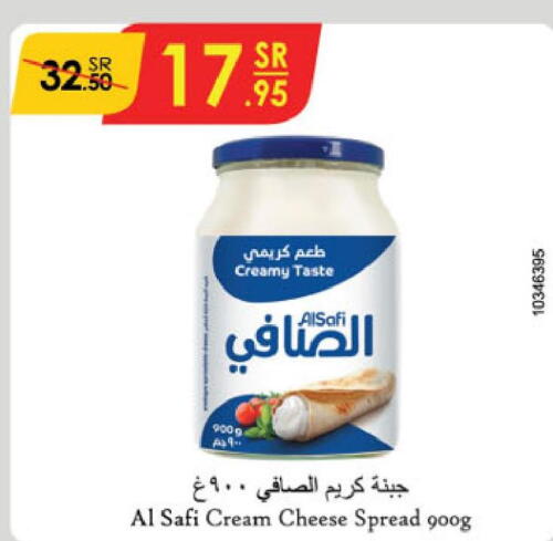AL SAFI Cream Cheese  in Danube in KSA, Saudi Arabia, Saudi - Jazan