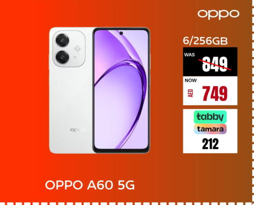 OPPO