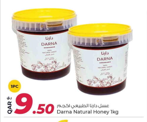 Honey available at Rawabi Hypermarkets in Qatar - Al Shamal