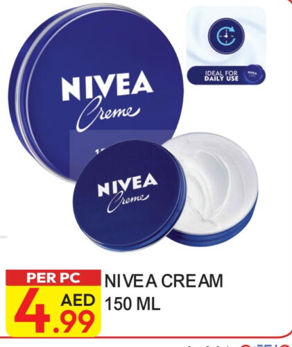 Nivea Face Cream available at Dream Land in UAE - Dubai