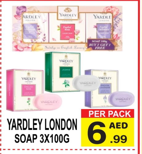 YARDLEY available at Gift Point in UAE - Dubai