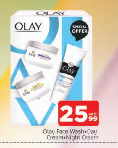 OLAY Face Cream available at AL MADINA in UAE - Sharjah / Ajman