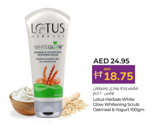 LOTUS Face Wash available at Lulu Hypermarket in UAE - Al Ain