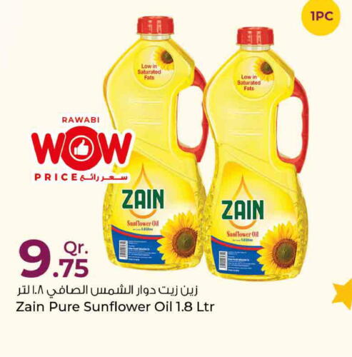 ZAIN Sunflower Oil  in Rawabi Hypermarkets in Qatar - Al Daayen