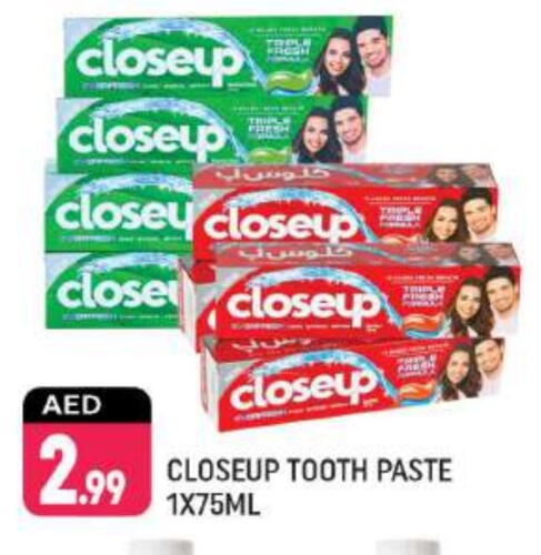 CLOSE UP Toothpaste available at Shaklan  in UAE - Dubai