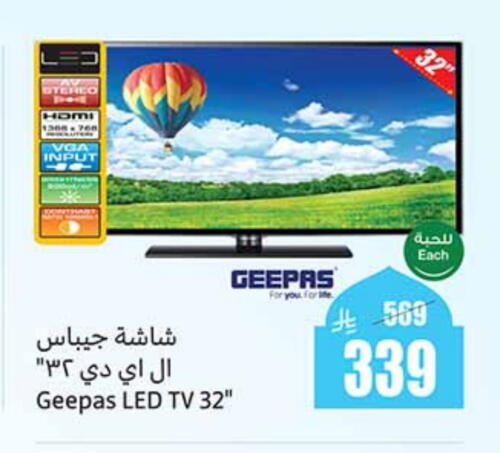 GEEPAS Smart TV available at Othaim Markets in KSA, Saudi Arabia, Saudi - Riyadh