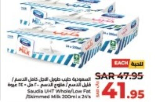 SAUDIA Long Life / UHT Milk  in LULU Hypermarket in KSA, Saudi Arabia, Saudi - Hafar Al Batin