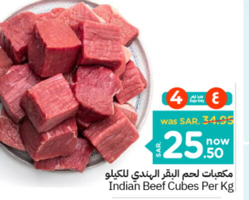  Beef  in Nesto in KSA, Saudi Arabia, Saudi - Riyadh