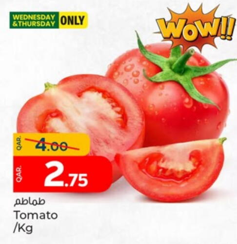 Tomato available at Paris Hypermarket in Qatar - Al-Shahaniya