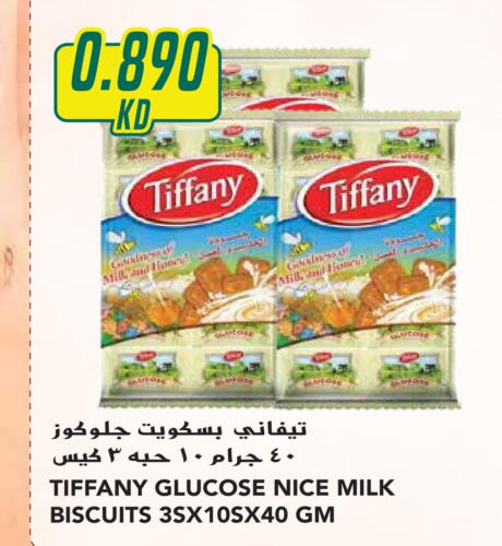 TIFFANY   in Grand Hyper in Kuwait - Jahra Governorate