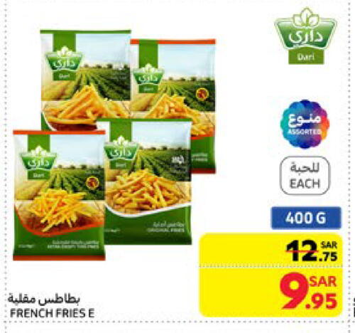 available at Carrefour in KSA, Saudi Arabia, Saudi - Medina