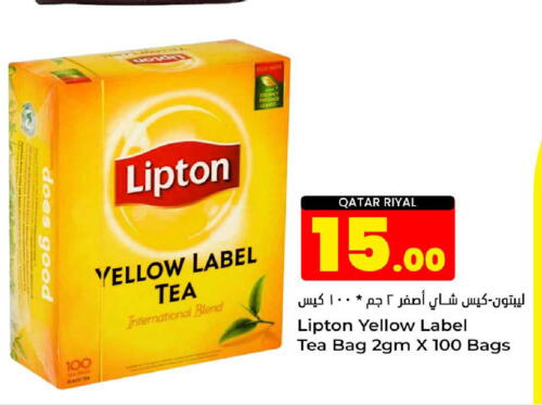 Lipton Tea Bags  in Dana Hypermarket in Qatar - Umm Salal