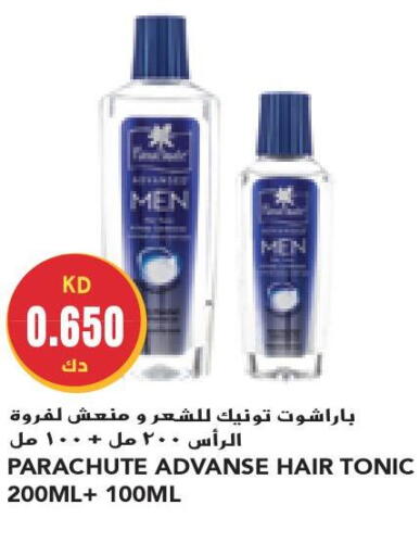 PARACHUTE Hair Oil  in جراند كوستو in الكويت - محافظة الأحمدي