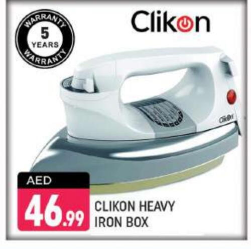 CLIKON Ironbox available at Shaklan  in UAE - Dubai