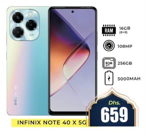 INFINIX available at Meena Al Madina Hypermarket  in UAE - Sharjah / Ajman