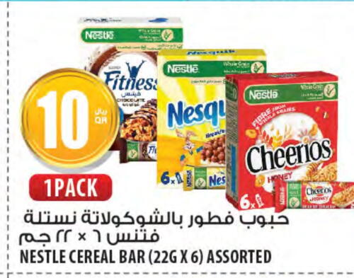 NESTLE Honey  in Al Meera in Qatar - Doha