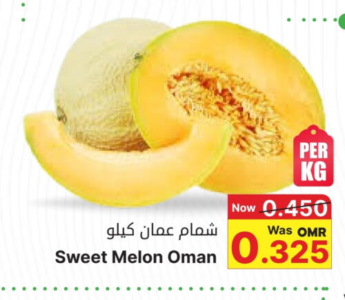  Sweet melon  in Al Muzn Shopping Center in Oman - Muscat