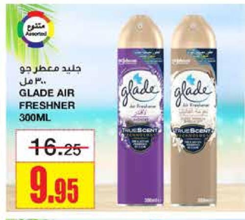 GLADE Air Freshner available at Al Sadhan Stores in KSA, Saudi Arabia, Saudi - Riyadh