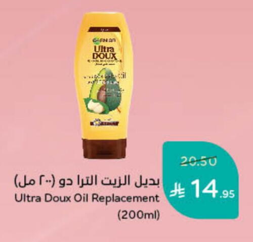 Hair Oil available at Hyper Panda in KSA, Saudi Arabia, Saudi - Khafji