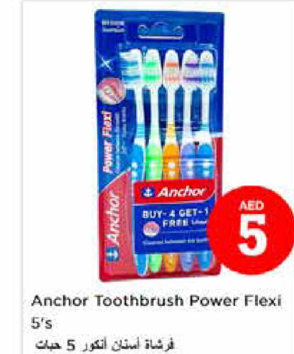 ANCHOR Toothbrush  in Nesto Hypermarket in UAE - Dubai