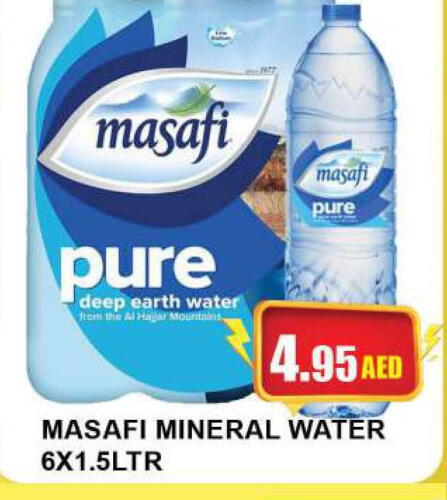 MASAFI   in Quick Supermarket in UAE - Sharjah / Ajman