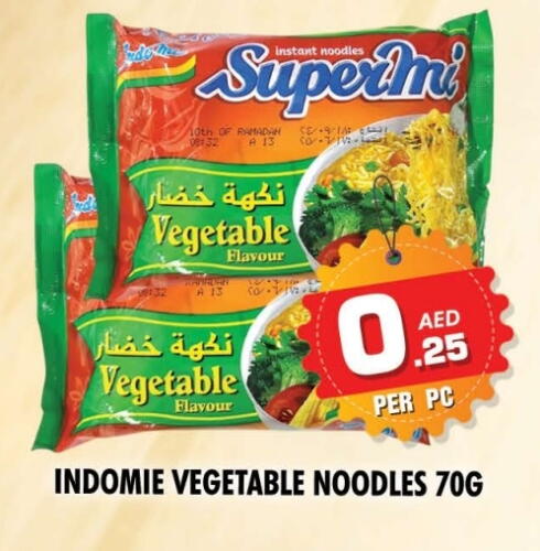 INDOMIE Noodles available at NIGHT TO NIGHT DEPARTMENT STORE in UAE - Sharjah / Ajman