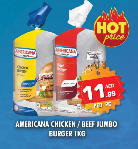 AMERICANA Beef available at NIGHT TO NIGHT DEPARTMENT STORE in UAE - Sharjah / Ajman