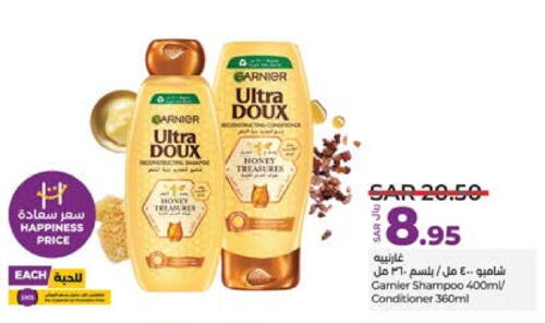 GARNIER Shampoo / Conditioner  in LULU Hypermarket in KSA, Saudi Arabia, Saudi - Jeddah