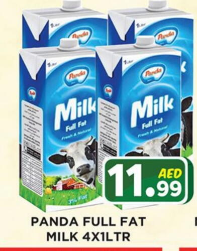 PANDA available at Ainas Al madina hypermarket in UAE - Sharjah / Ajman