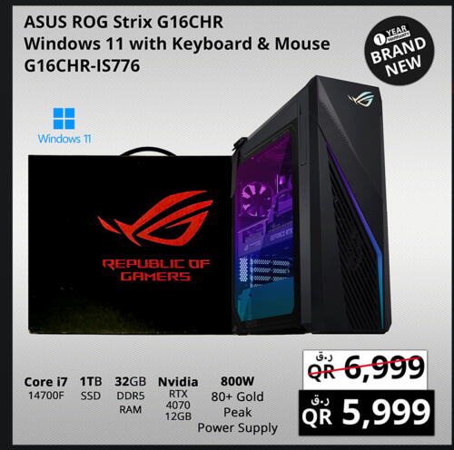 ASUS