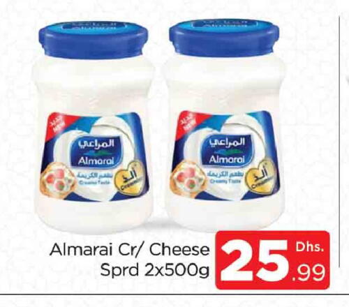 ALMARAI available at AL MADINA (Dubai) in UAE - Dubai