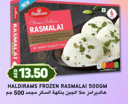 available at Select Market in UAE - Abu Dhabi