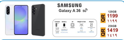 SAMSUNG available at Cairo Phones in Qatar - Doha